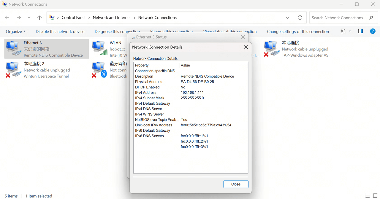 NETWORK_CONFIG