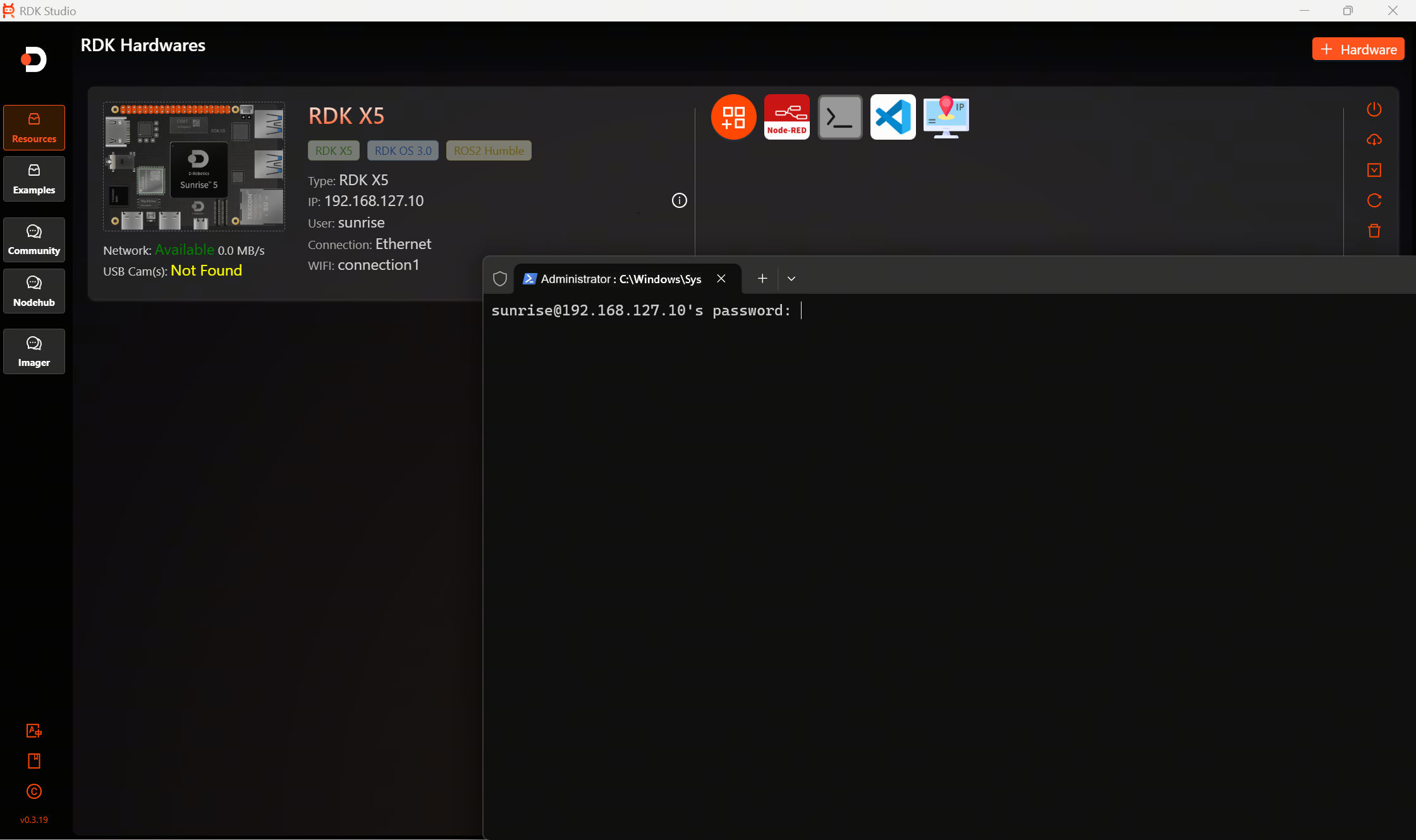 RDK_Studio Terminal Interface