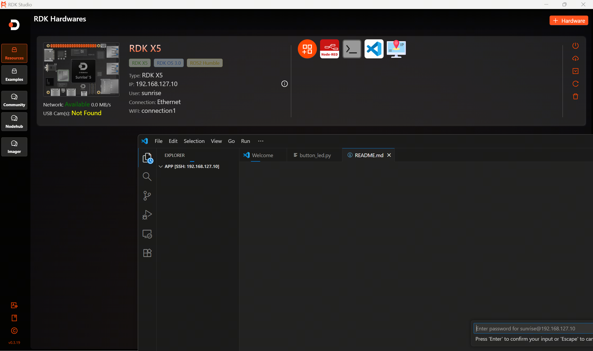 RDK_Studio VS Code Interface