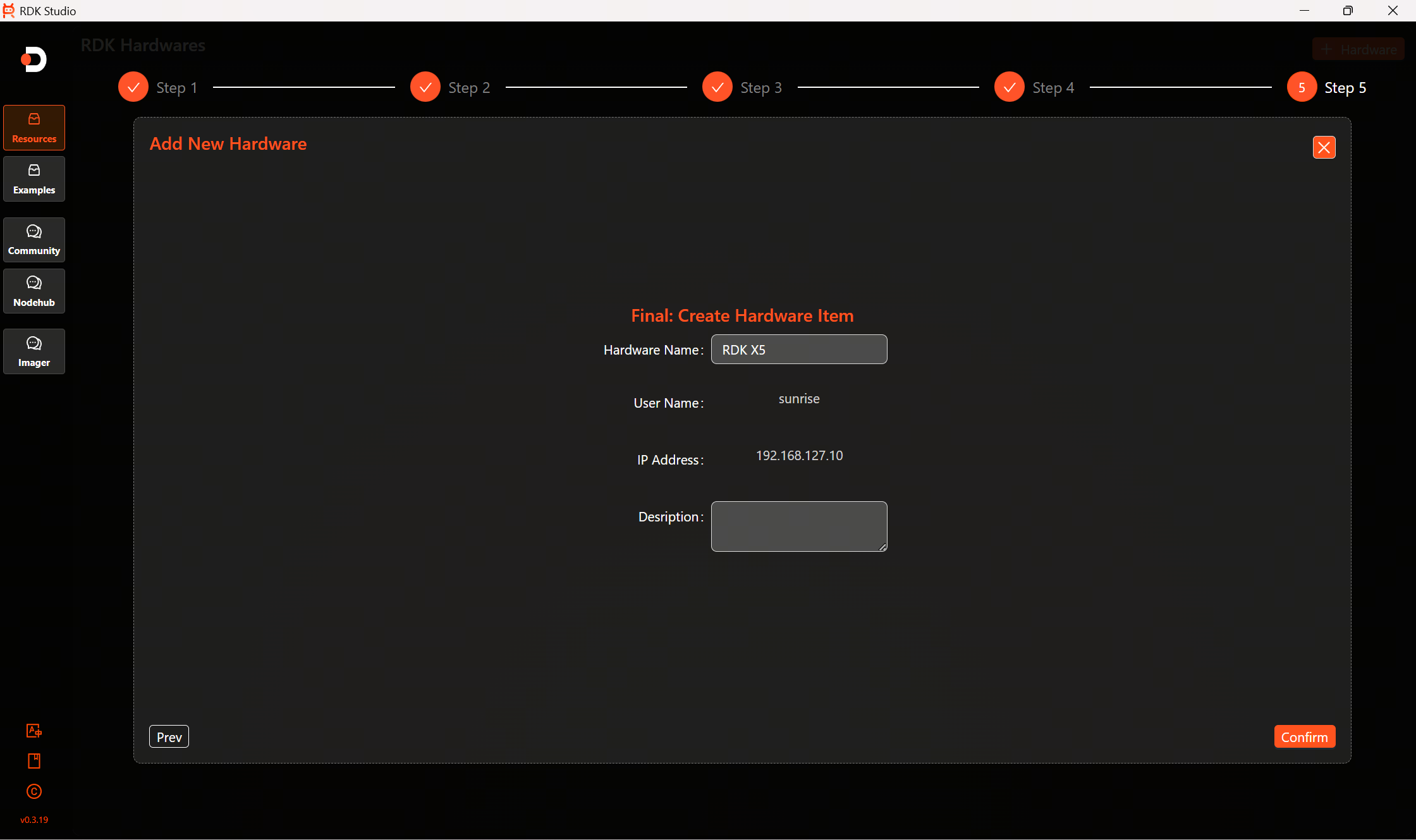 Create RDK Device Entry Interface