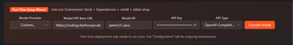 Model Configuration Image