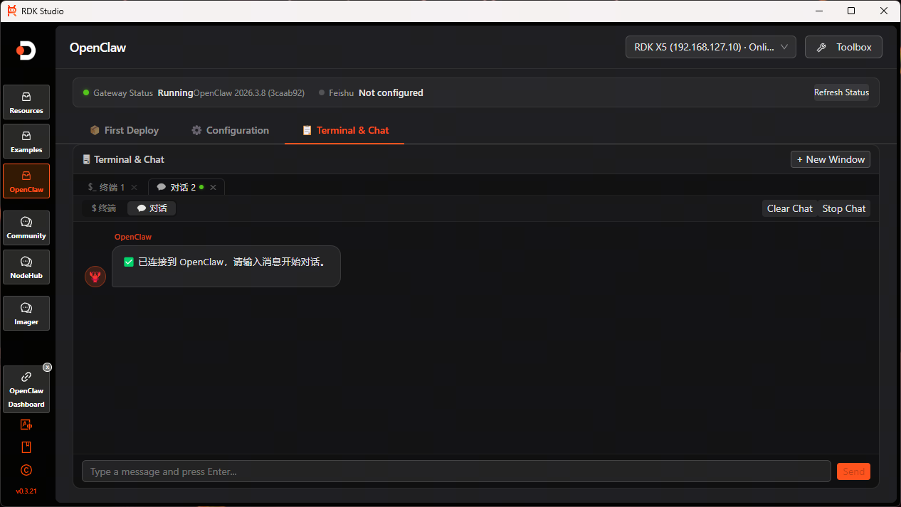 Multi-window Conversation