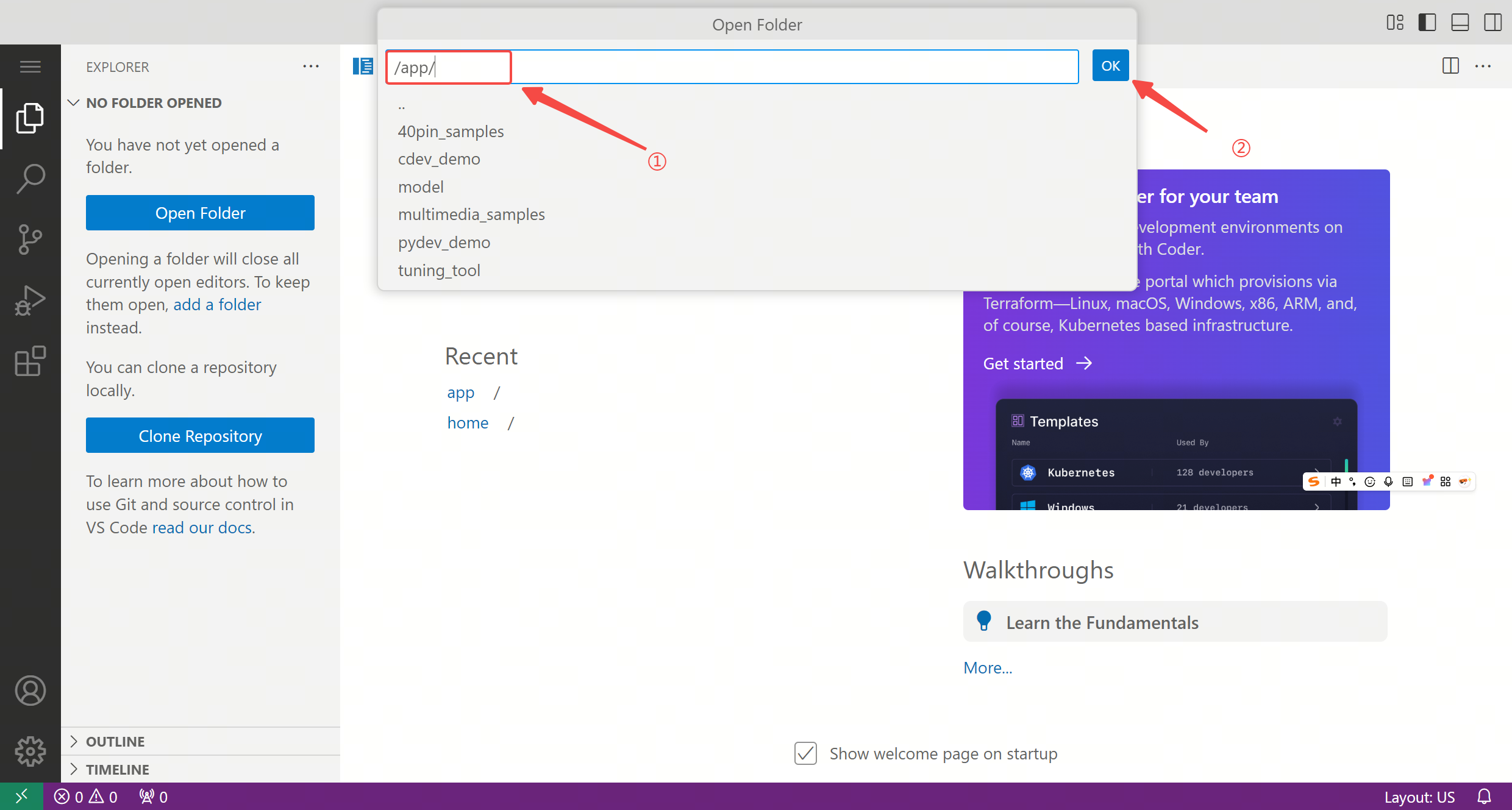 VScode Open Folder 界面