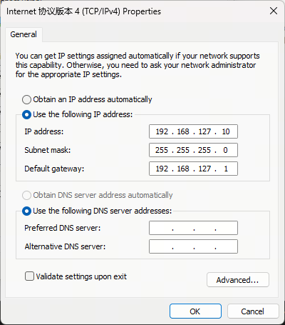 Configure Network Parameters