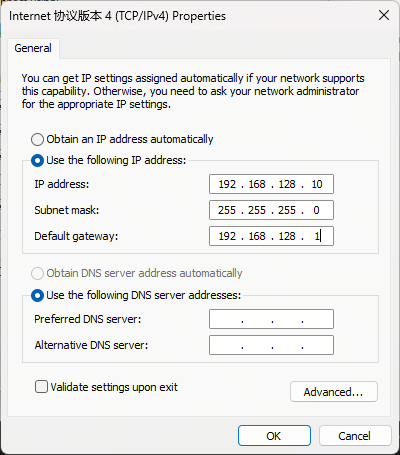 Configure Network Parameters