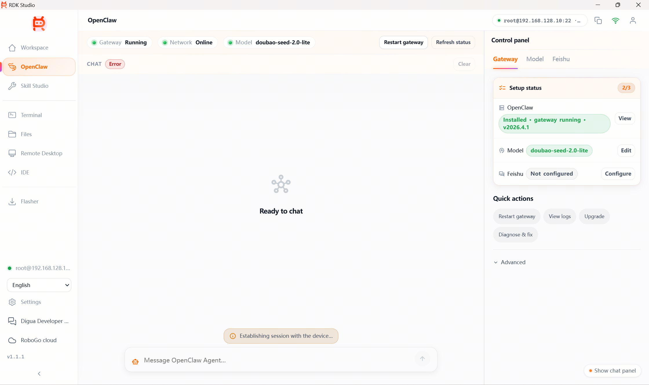 OpenClaw main panel in Studio: The top displays real-time status of gateway, network, and models; the right side shows configuration progress and quick actions (restart gateway, view logs, upgrade, diagnose and fix)