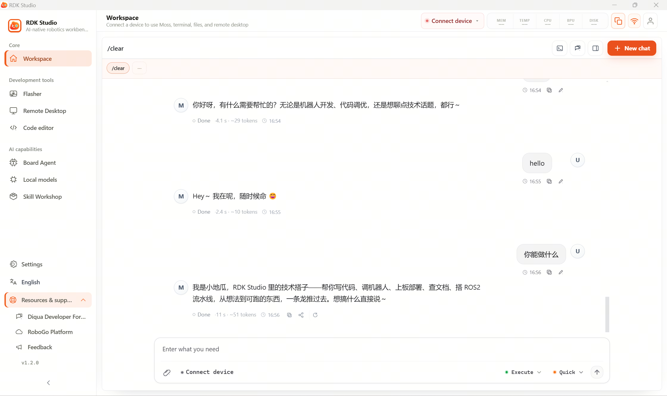 Workbench first conversation: after sending Hello, Moss replies in the chat area and waits for more input