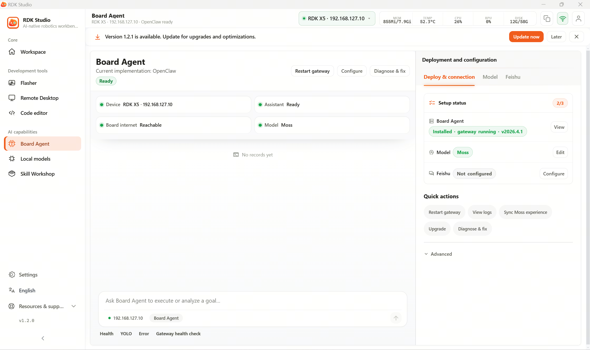 On-device Agent page: after connecting RDK X5, view deployment status, model settings, and quick actions