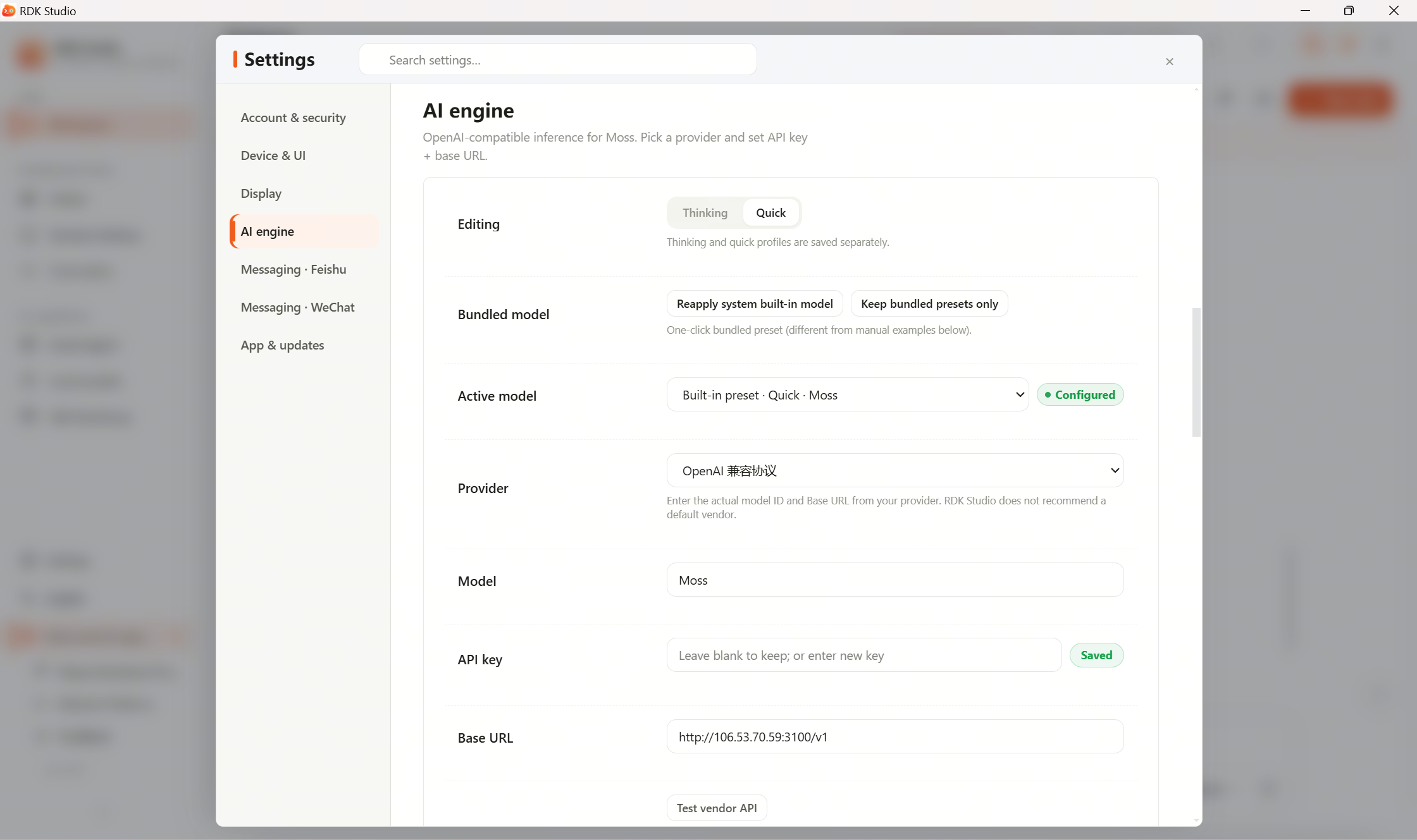Config center · AI engine: configure default models for reasoning mode and fast mode
