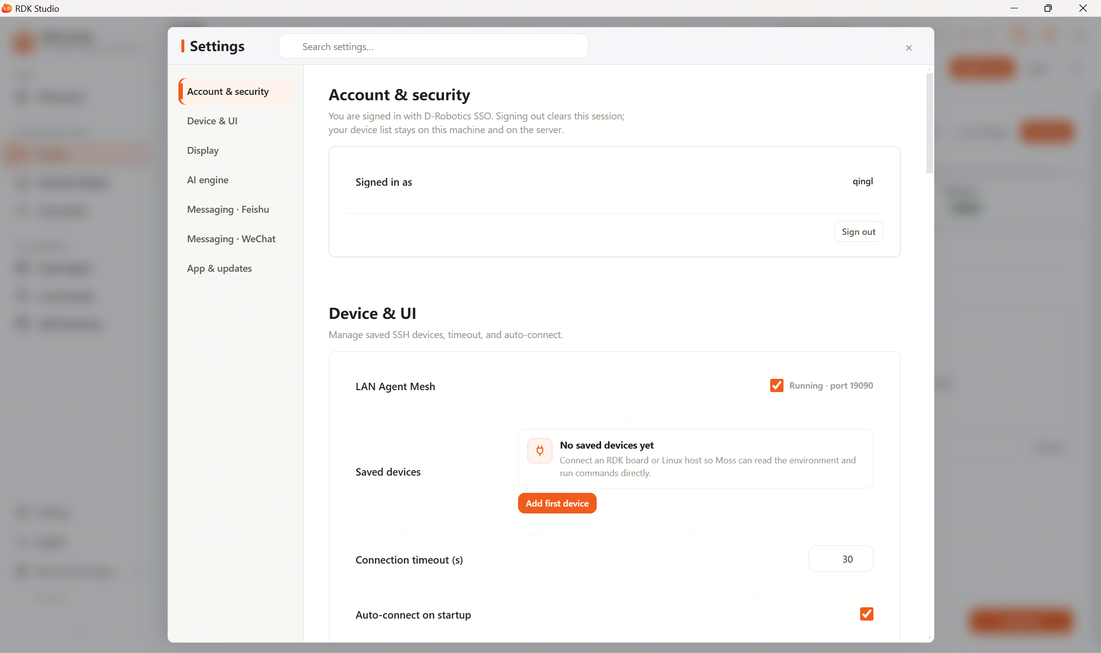 Settings center: categories on the left, current page on the right