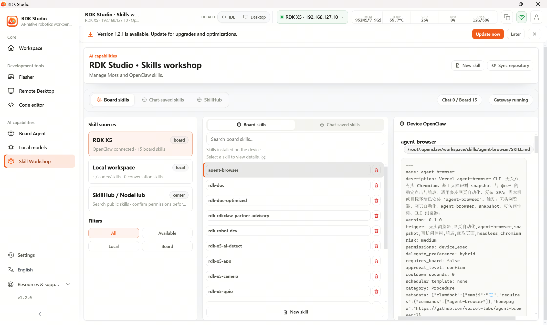 Skill Marketplace (SkillHub): Left-side toggle between SkillHub / On-device skills, top search bar, and skill detail preview on the right