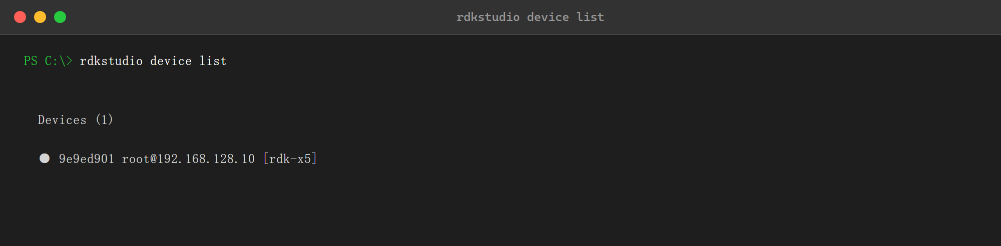 rdkstudio device list output: lists connected RDK X5 devices