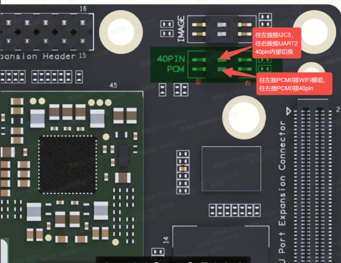 Actual_device_diagram