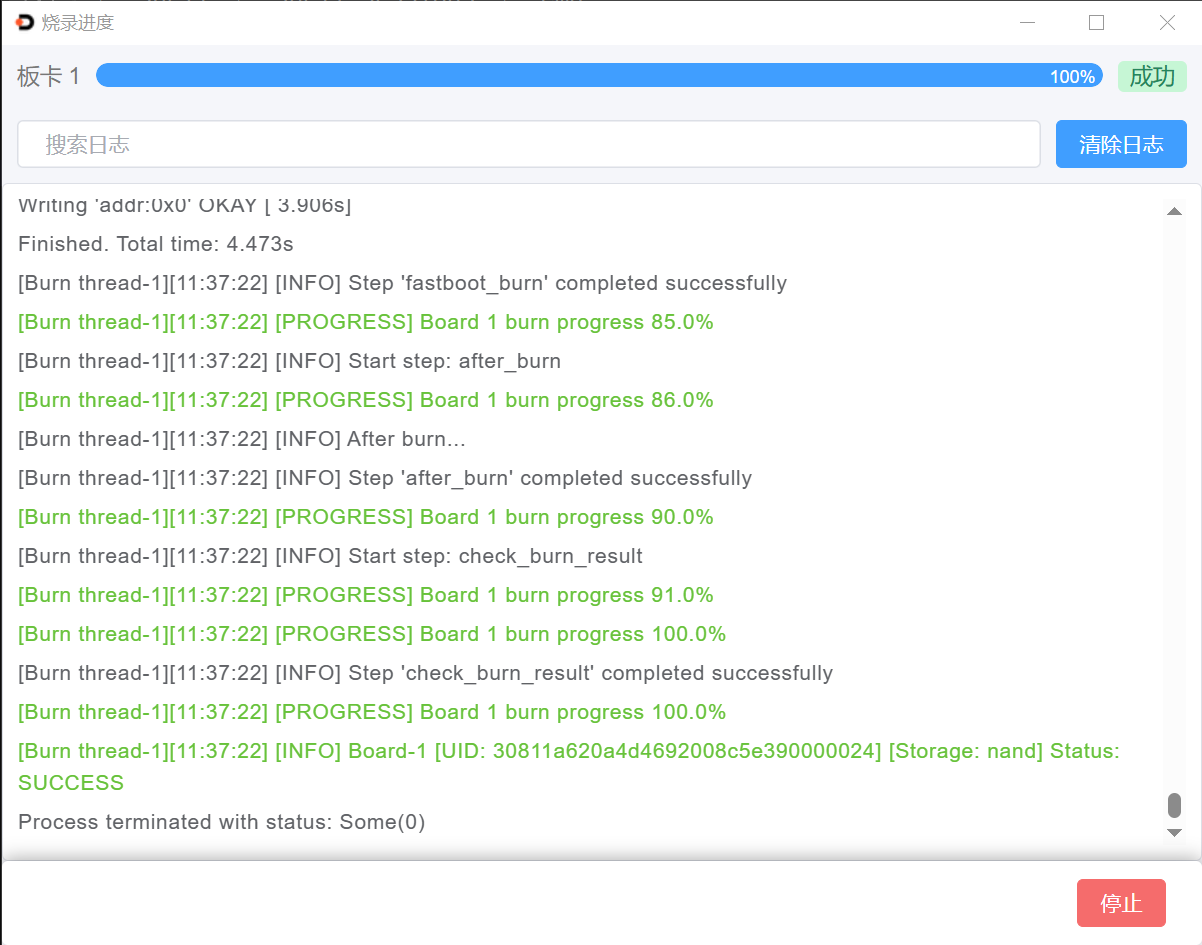 078e4c6a-fca1-467b-bc93-c5a7ca73f8b7