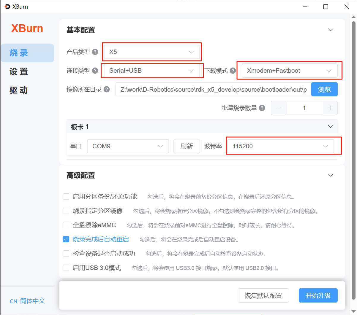 6443f0bb-da94-4a52-8abb-480bcea2bdd9