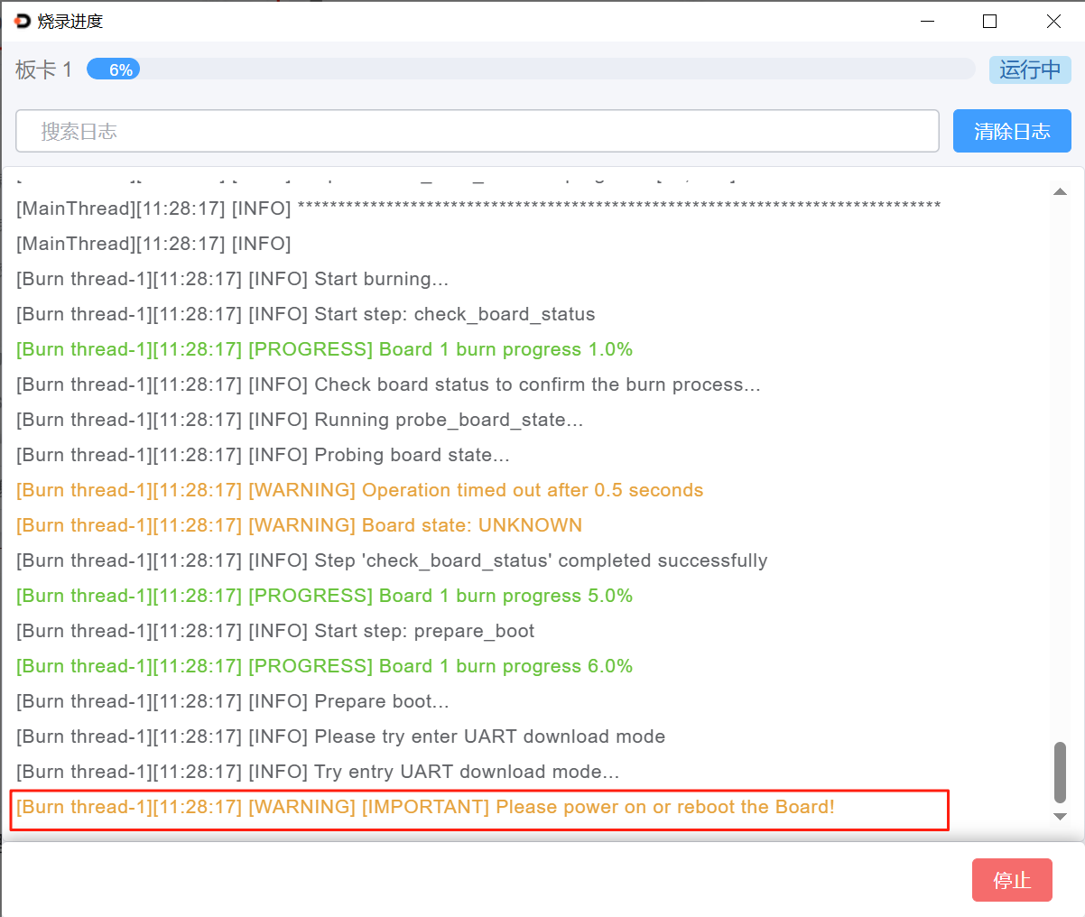 d785a399-9e2e-40c5-a0c8-222a515f35f0