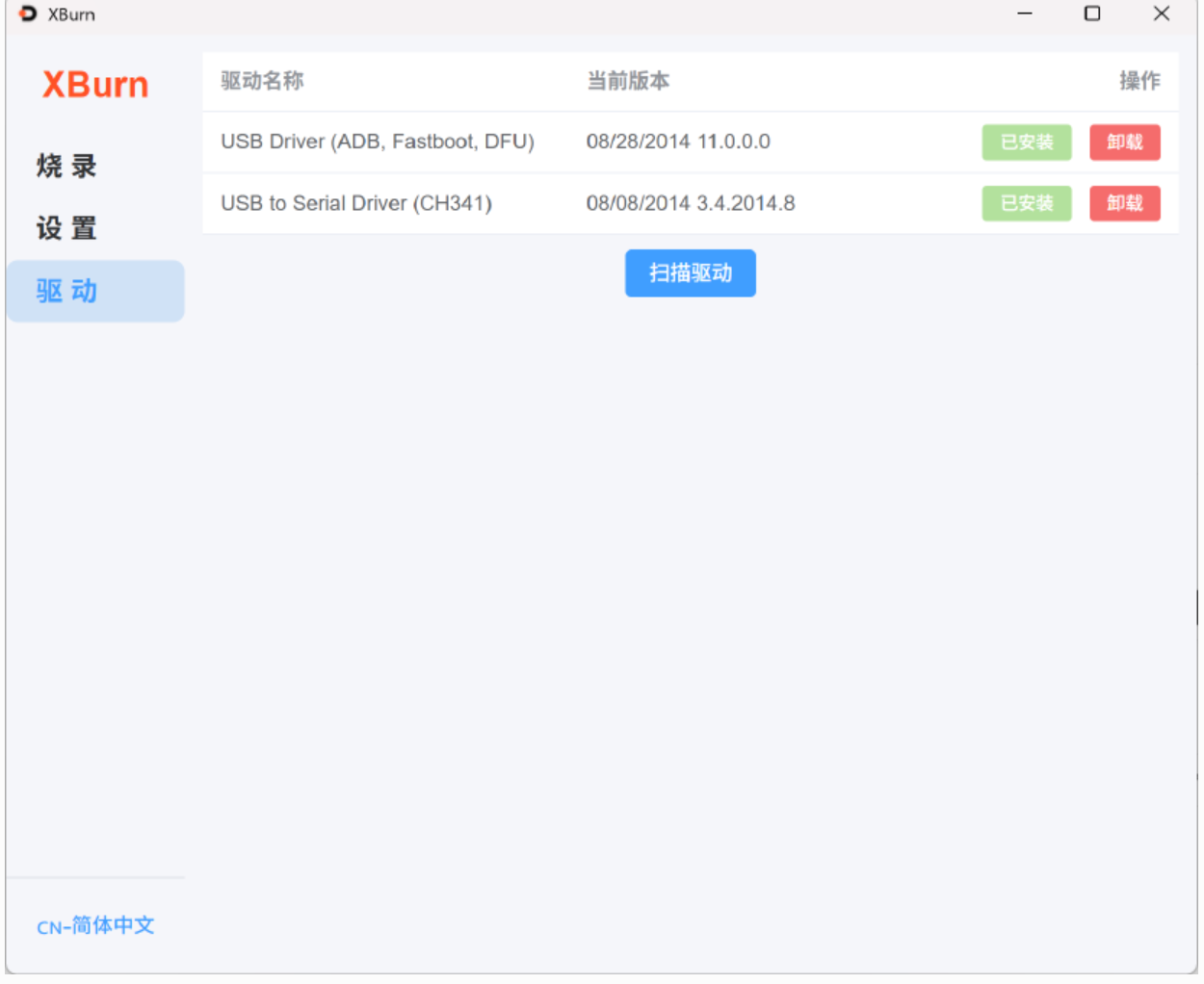 image-bf4b-43f0-8ae0-25f3c6ddbd3c