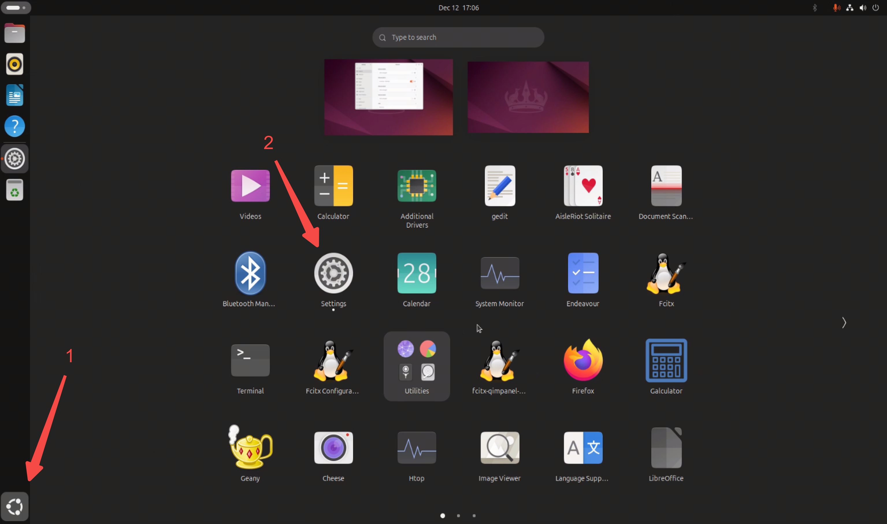 image-show-app