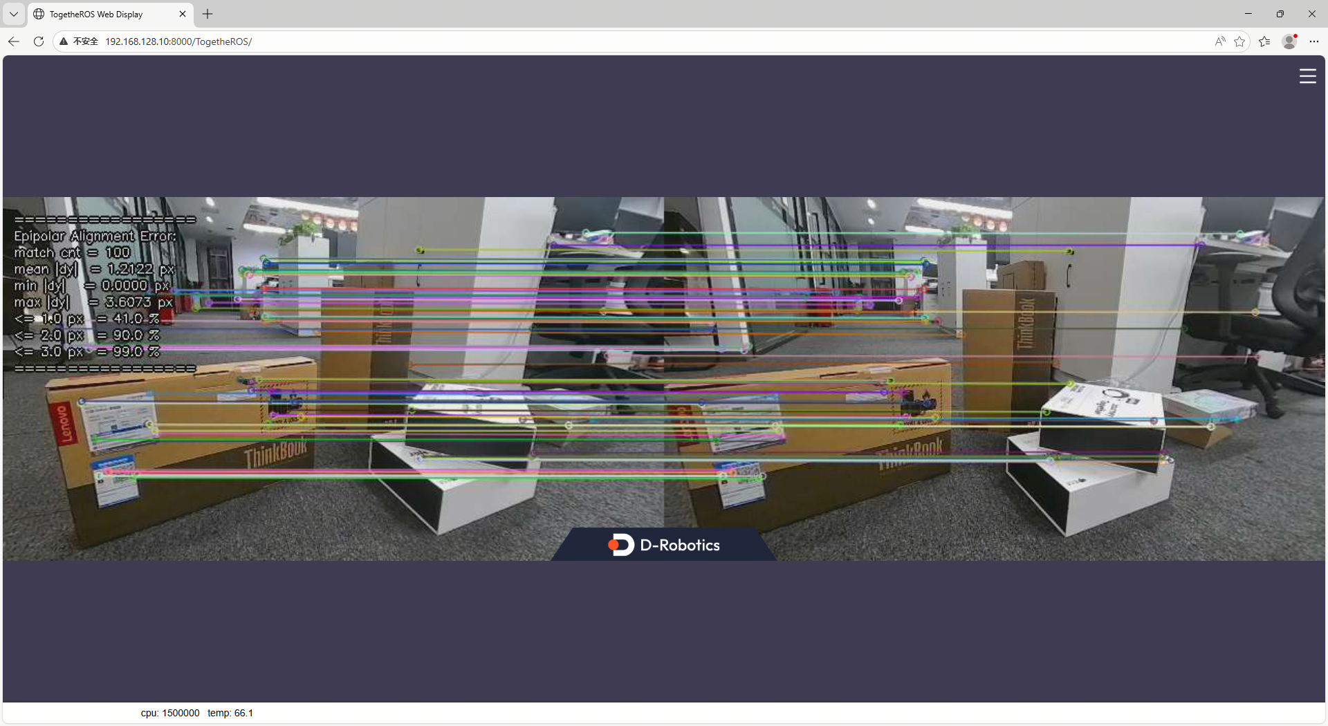 feature_epipolar_mode