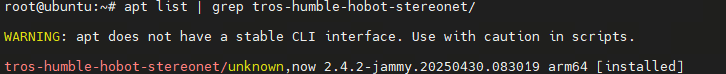 hobot_stereonet_version