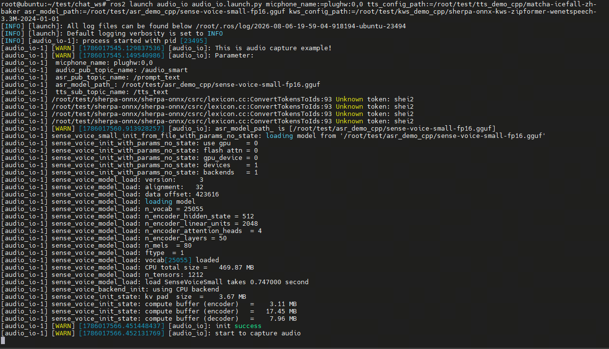chatbot-result-screenshot-1