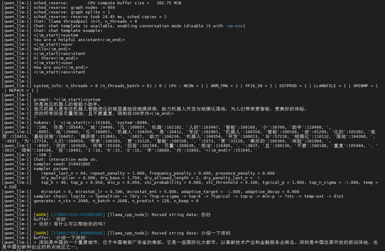 chatbot-result-screenshot-2