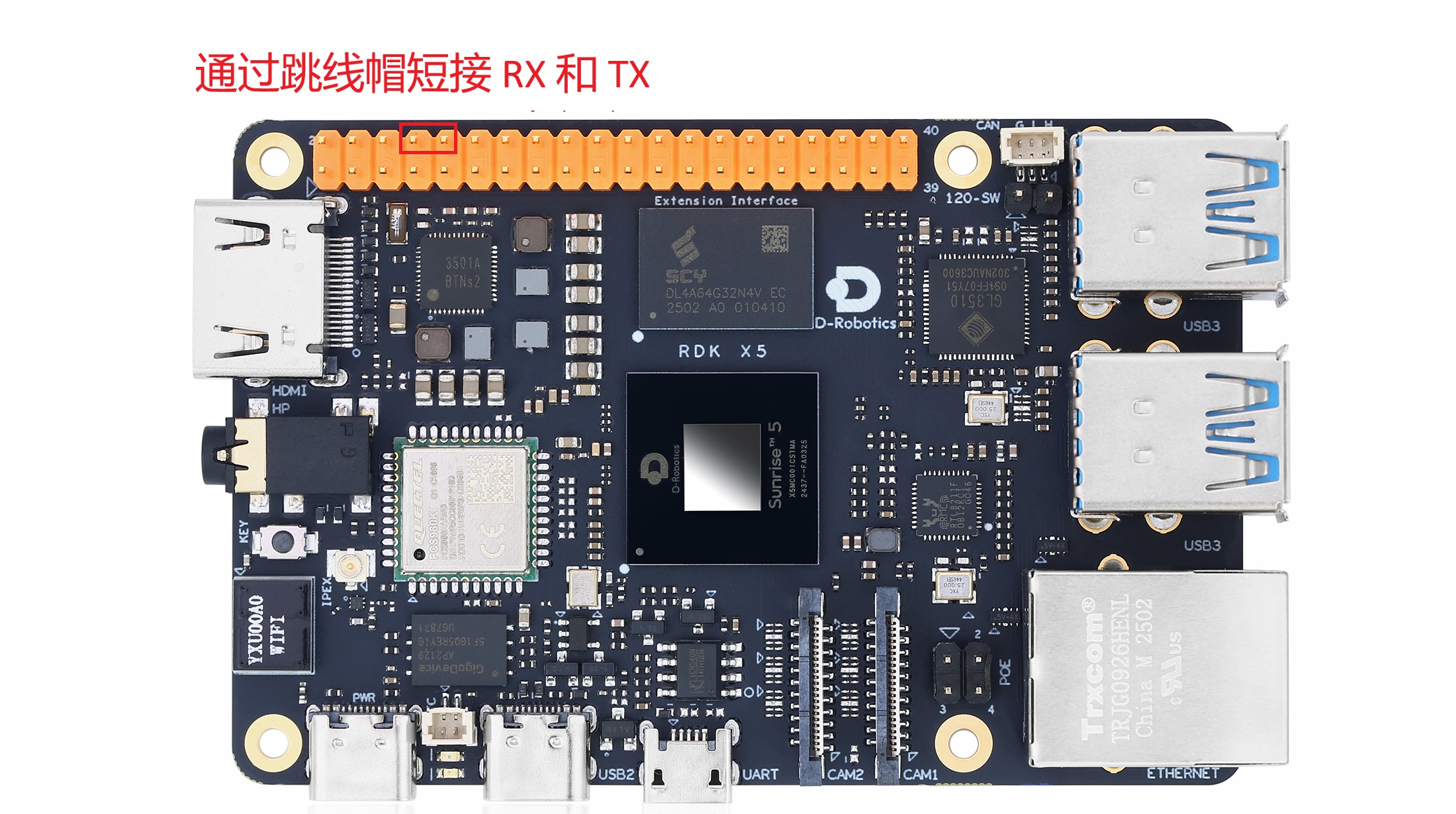 连接示意图